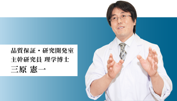 神秘の健康力 レギュラー|商品説明 ｜高麗人参 健康食品 通販市場売上